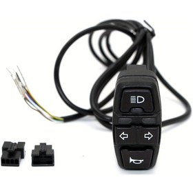 Resim Hightower 3'lü Motor Sinyal Düğmesi - Elektrikli Scooter Ve Bisiklet İçin Abs Korn Kontrolü 