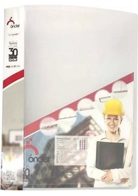 Resim Önder 1104-0 Halkalı Dosya 4 Halkalı Buzlu Şeffaf 