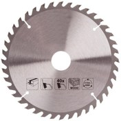 Resim HITACHI 402087 185Mm Profesyonel Daire Testere Bıçağı 