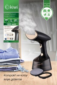 Resim Kiwi Ksı-670N 1800W Portatif Buharlı Kırışıklık Giderici - Paslanmaz Çelik Buhar Çıkışı 