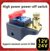 Resim Topnotch 1pc Araç Akü Terminal Post Büyük Van Güç Anahtarı 12v 24v Solenoid Bağlantı Kesici 