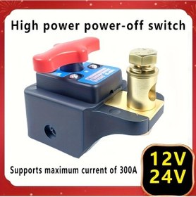Resim Topnotch 1pc Araç Akü Terminal Post Büyük Van Güç Anahtarı 12v 24v Solenoid Bağlantı Kesici 
