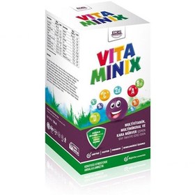 Resim Vitaminix Kara Mürver Şurubu 150 ml 