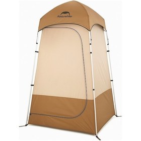 Resim Naturehike Duş Tuvalet Ve Giyinme Çadırı Bej 