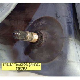 Resim BSR Lastik Market 14.5 -16/70-20 Tr218A İş makinası Iç Lastik, Kore Malı (14.5-20) (16/70-20) (380/70R20) lastiklere 