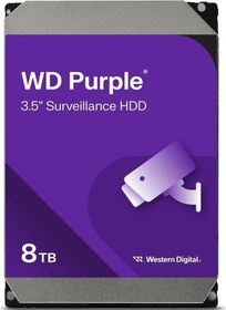 Resim Wd 8tb Purple Wd85purz 5400rpm 256mb 7x24 Güvenlik Harddisk 