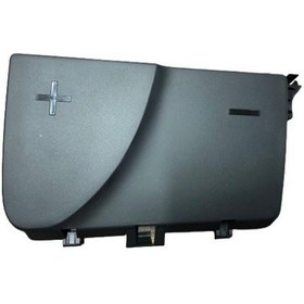 Resim Peugeot 407 Akü Üst Kapağı 