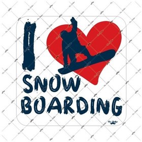 Resim Hbg45 I Love Snowboard Sticker 