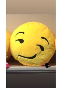 Resim Çatık Kaş Emoji Yastık 35 Cm Büyük Boy Hediyelik Uyku Arkadaşı Sarı 