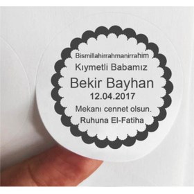 Resim 24 Adet 4 Cm Kişiye Özel Baskılı Vefat Mevlidi Etiketi Sticker - 7 Mevlidi - Yapışkanlı-mat-2 