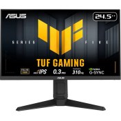 Resim Asus Tuf Gamıng VG259QMRL5A 24.5 Fast IPS 1920X1080 0.3ms 310Hz 400CD Dp HDMI Hoparlör Vesa 3yıl Elmb Sync, 99% Srgb, Gaming Aı , Yükseklik Ayarlı Monitör 