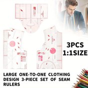 Resim 3 Parça Moda Tasarım Cetveli Seti, Terzi Dikiş Seti, Büyük Dikiş Kalıbı Çizim ve Ölçüm Araçları, DIY Giyim Tasarımı için Yarı Saydam Kırmızı Akrilik Şablon 