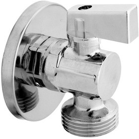 Resim Nsk Küresel Çamaşır Musluğu Krom N2512502 Krom 