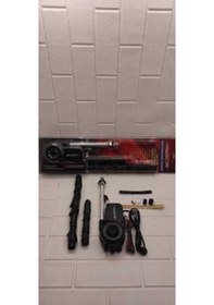 Resim OTOMATİK ANTEN 12 APARATLI OTOMATİK 12V 