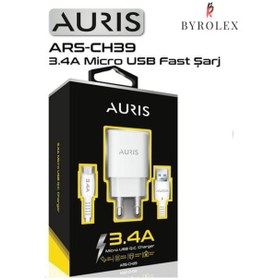 Resim Auris Şarj Aleti 