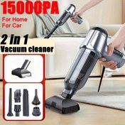 Resim 1 adet Vakum Temizleyici 15000PA Kablosuz El Tipi Vakum Ev Aleti Araba Vakumu Kablosuz El Tipi Araba Vakumu Süpürme ve Üfleme 2'si 1 Arada Taşınabilir Güçlü Emişli Temizleyici Vakum Aksesuarları Temizlik Aksesuarları Küçük Cihaz 