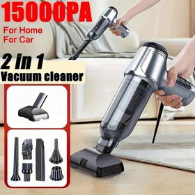 Resim 1 adet Vakum Temizleyici 15000PA Kablosuz El Tipi Vakum Ev Aleti Araba Vakumu Kablosuz El Tipi Araba Vakumu Süpürme ve Üfleme 2'si 1 Arada Taşınabilir Güçlü Emişli Temizleyici Vakum Aksesuarları Temizlik Aksesuarları Küçük Cihaz 