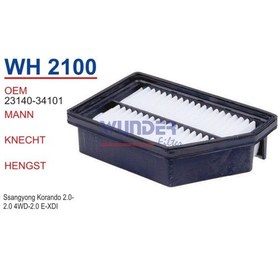 Resim Wunder Wh2100 Hava Filtresi - Ssangyong Korando 2.0-2.0 4Wd-2.0 E 540128695 