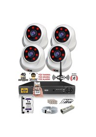 Resim IDS D-2026HD-SET4-1TB 4 Kameralı 1080P Full HD 5 MP Sony Lensli Kamera Seti - 2026 