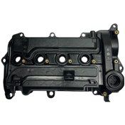 Resim Kapak Piyano Cıvıc 1,5 16-20- Product Code 1 Adet 