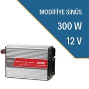 Resim Lexron 300W-12V Modifiye Sinüs Inverter 