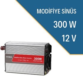 Resim Lexron 300W-12V Modifiye Sinüs Inverter 