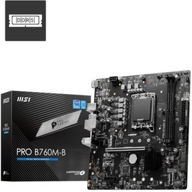 Resim Msı Mb Pro B760m-b Ddr4 Soket 1700 Ddr4 4800 Oc Pcı-e ,m.2 Usb3. 