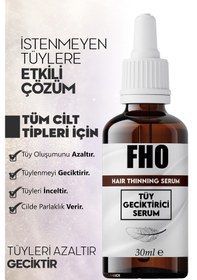 Resim Fho Tüy Dökücü ve Nemlendirici Serum 30 ML 