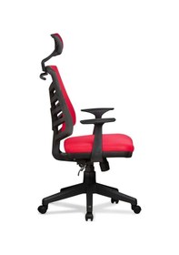 Resim Ev Ve Ofis Çalışma Sandalyesi Bilgisayar Ve Yönetici Koltuğu Piramit Model Kırmızı 