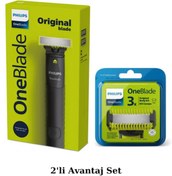 Resim Philips QP1424/10 OneBlade Tıraş Makinesi - QP630 3'lü Yedek Başlık Avantajlı Set 