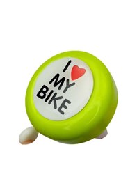 Resim Plus I Love My Bike Metal Sağlam Bisiklet Zili Yeşil 