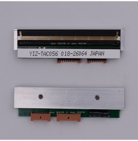 Resim Termal Kafa Digi Sm100 