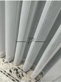 Resim Tül Perde Simli Balık Sırtı Desen Ultra Dökümlü Etek Kurşun Sarımlı Çok Renkli 