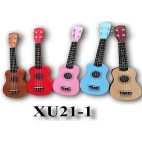 Resim 4 Telli Ukulele Turuncu 