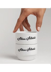 Resim Bk Gift Kişiye Özel İsimli 2li Çerezlik Kase-9 Yeni Ev Hediyesi Önerileri, Misafir Sunum Ürünü, Çay Yanı Kase Kobitmeyencom34794 Bk Gift 