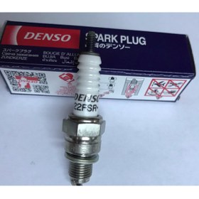 Resim DENSO BUJİ DENSO U22FSR-U BUJİ 