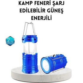 Resim Bfs Güneş Enerjisiyle Çalışan Kamp Feneri Hafif Portatif Uzun Ömürlü Çok Renkli 