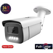 Resim EZCOOL Ez-5050hd 5mp 3.6mm Full Color Ahd Bullet Kamera 