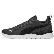 Resim Puma Anzarun Lite Unisex Gri Koşu Ayakkabısı | Orijinal 
