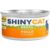 Resim Gimcat Shinycat Kedi Konservesi Soslu Tavuklu 70 Gr 