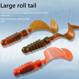 Resim 5'li Paket Büyük Dalga Yuvarlanan Kuyruklu Yumuşak Balıkçılık Yemleri - 10.5cm/4.13in 7g Gerçekçi Solucan Yemi, Aburuböceği ve Alabalık için Abartılı Hareketli Yüksek Görünürlüklü Turuncu Benekli, Tatlısu ve Tuzlusu İçin, Solucana Benzer Tasarım, Yüksek Hareketli Yem 