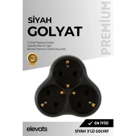 Resim Elevats Premium Siyah 3’lü Papatya Golyat Priz | Çoklu Priz | 3'lü Priz | Priz Çoğaltıcı 