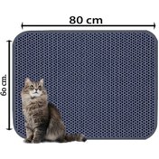 Resim Aktunç Kedi Kumu Paspası 60 x 80 CM 