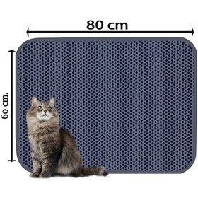 Resim Aktunç Kedi Kumu Paspası 60 x 80 CM 