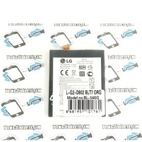 Resim Lg G2 D802 ( BL-T7 ) Batarya Pil 5938 