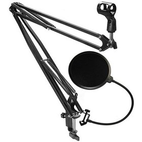 Resim Lastvoice Nb40 Pro Mikrofon Standı Ps-01 Pop Filter 50X50 Büyü 