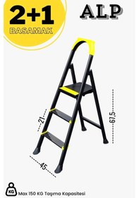 Resim Karen Alp Siyah 2+1 Metal Basamaklı Katlanabilir Merdiven 