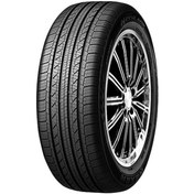 Resim Nexen 235/55 R18 100H N Prız Rh7 Yaz Lastiği 2023 Üretim 