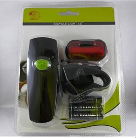 Resim Jıng Yı Ön Arka Işık Set 
