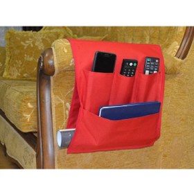 Resim KEMSAD Kumanda, Dergi ,Gazete Düzenleyici, Koltuk Kenarı Örtü Koltuk Yanı 